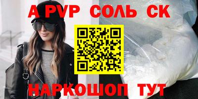 MDMA Бузулук