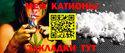 MDMA Бузулук