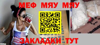 Альфа ПВП Бугуруслан