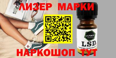 MDMA Бузулук