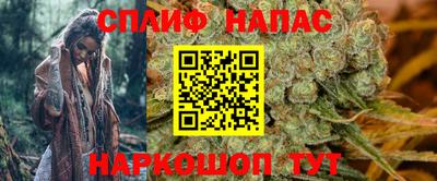 Альфа ПВП Бугуруслан