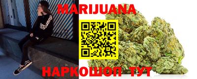 MDMA Бузулук