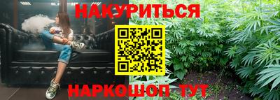 MDMA Бузулук