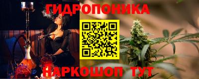MDMA Бузулук