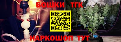 Альфа ПВП Бугуруслан