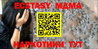 мдпв Будённовск