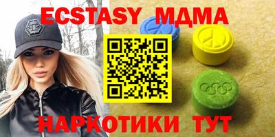 Альфа ПВП Бугуруслан