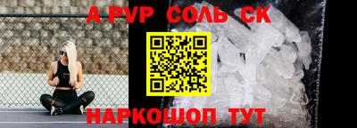 MDMA Бузулук