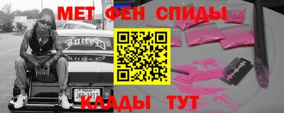 Альфа ПВП Бугуруслан