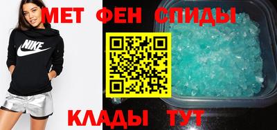 Альфа ПВП Бугуруслан