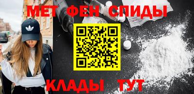 Альфа ПВП Бугуруслан