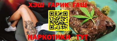 MDMA Бузулук