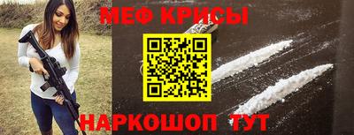Альфа ПВП Бугуруслан