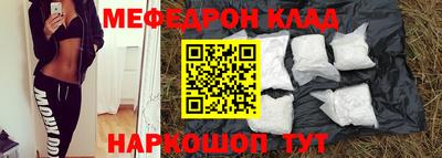 мдпв Будённовск