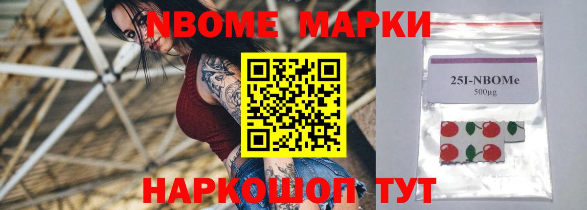 LSD-25 экстази ecstasy  ЛСД экстази  LSD-25 экстази ecstasy  Рославль  Вход с VPN 